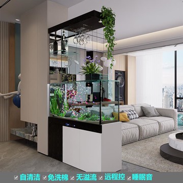 【台灣公司 可開發票】魚缸客廳家用小型2024新款玻璃古法底濾智能自循環生態定制水族箱