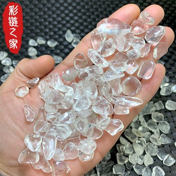 天然白水晶碎石大小顆粒白色透明原石手鏈凈化消磁魚缸造景供佛碎