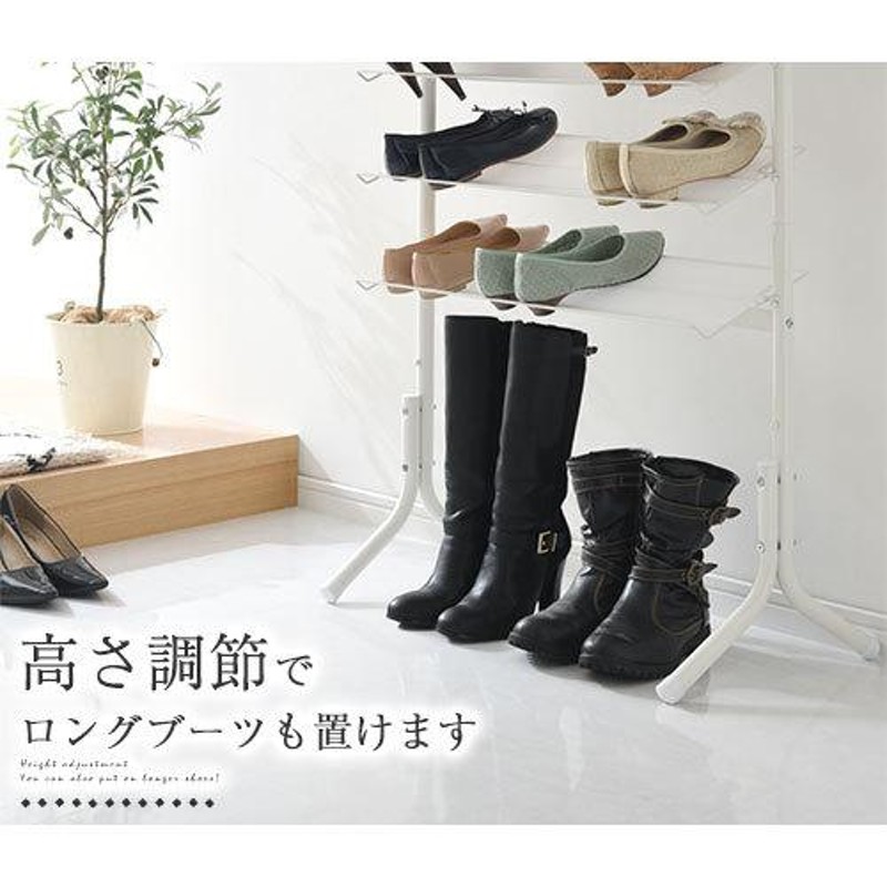 ロングブーツも折らずに収納OK♪❤嫌な臭いが籠もらない❣お洒落シューズラック ロングブーツも折らずに収納OK♪❤嫌な臭いが籠もら