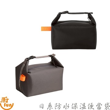 日系防水保溫便當袋 保溫便當袋 防水便當袋 保溫包 餐袋 便當袋 午餐便當袋 日系便當袋 防水袋 保冷袋 質感便當袋