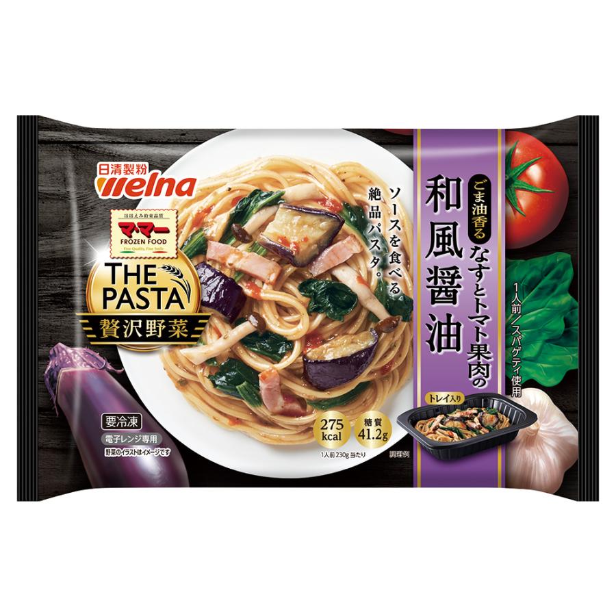 日清製粉ウェルナ マ・マー THE PASTA 贅沢野菜 なすとトマト果肉の 和風醤油 230g