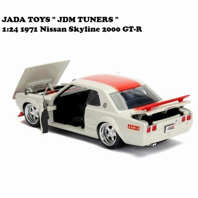 ミニカー 1/24 ダイキャストカー ニッサン スカイライン 2000