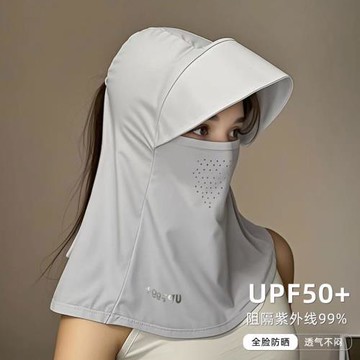 冰絲防曬面罩口罩女騎行護全臉防紫外線遮脖子遮陽面紗戶外男臉罩