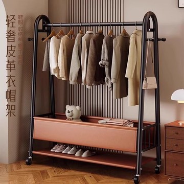 居家晾衣架落地立式臥室可移動家用陽臺掛衣服架子落地掛衣架加粗