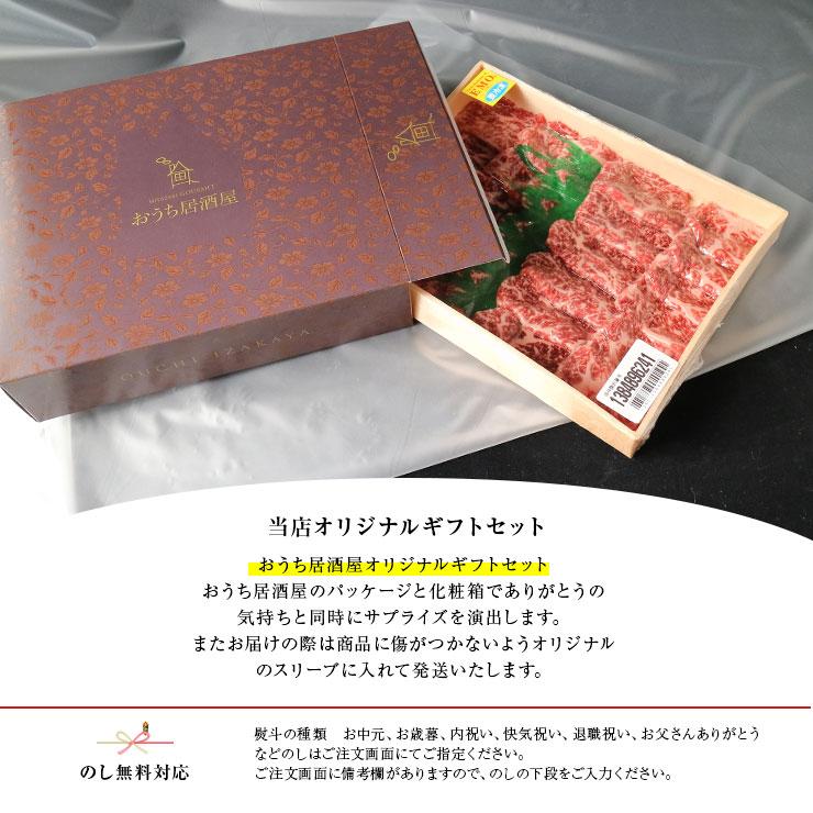 EMO牛 有田牛 焼肉用 ロース500ｇ 冷凍 国産牛 牛肉 宮崎県産 黒毛和牛 ホルモン剤不使用 抗生物質不使用