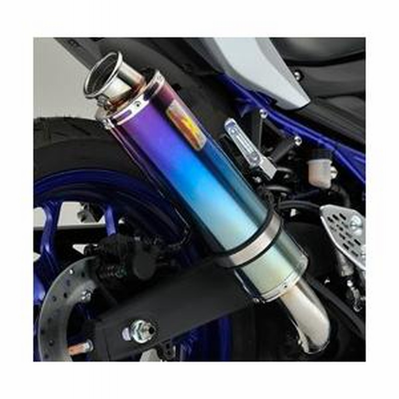 リアライズ YZF-R25/YZF-R3 チタン カールマフラー