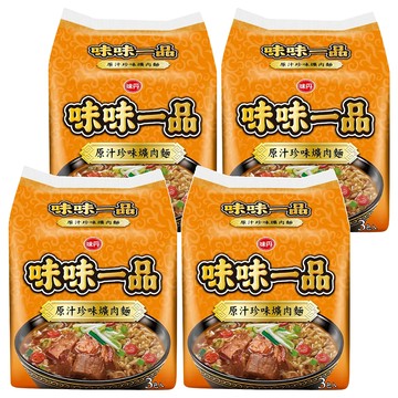 味丹 味味一品 原汁珍味爌肉麵 190g  12包