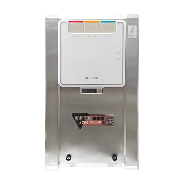 YENSUN 元山 YS-8201BWIB 桶裝式冰溫熱飲水機  #304不鏽鋼材質，破桶防溢設計