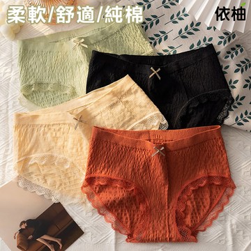 【免運🔥台灣出貨】日系柔軟蕾絲內褲 女生內褲 無痕性感內褲 女士內褲 石墨烯純棉檔 中腰泡泡棉透氣三角內褲 大碼女性內褲