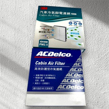 3Ｍ 冷氣濾網 鈴木 SOLIO SWIFT JIMNY  GV JP XL7  SX4 ACDELCO