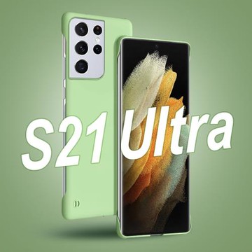 凱瑞奇適用三星s21ultra曲面屏新款無邊框galaxy s21保護套液態磨砂超薄防摔s21+高級感網紅女款男士外殼套