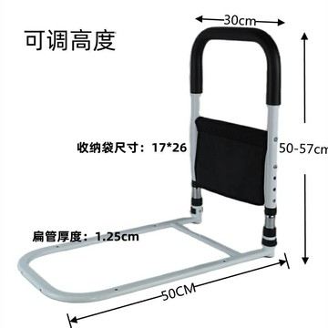人床邊扶手起床輔助神器孕㛿床頭助力架免打孔防摔護欄桿