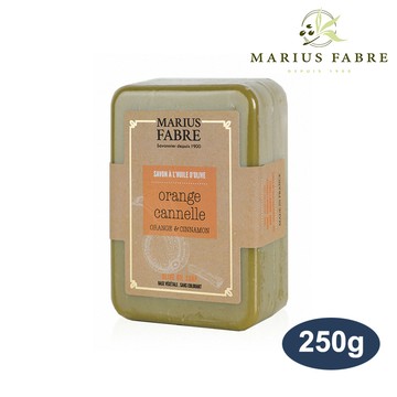 法鉑馬賽 法鉑甜橙橄欖草本皂BE250ORSP (250g) / 草本香皂 天然香皂 手工香皂 沐浴清潔 法國原裝