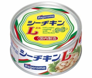 はごろもフーズ シーチキンL 140g缶×24個入×(2ケース)｜ 送料無料