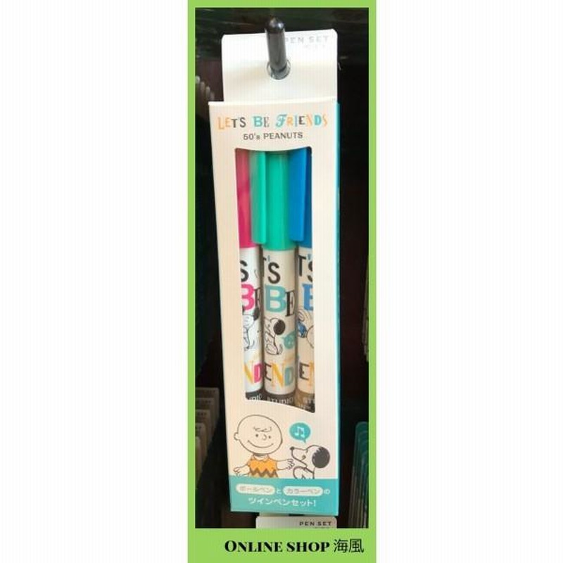 店舗 ユニバーサルスタジオジャパン ボールペン３本 Tech Muhoko Org