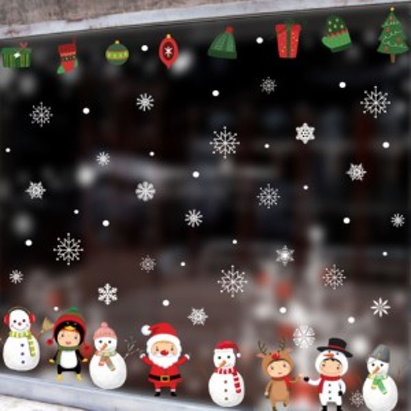 子供部屋の保育園の装飾のためのクリスマスシリーズ静的な窓ガラスのステッカー 通販 Lineポイント最大1 0 Get Lineショッピング