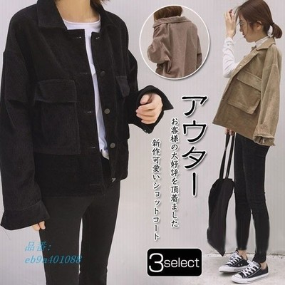 秋冬 アウター レディース ジャケット 新作 ゆったり 新作 春秋服 ミリタリージャケット パーカー おしゃれ 通販 Lineポイント最大get Lineショッピング