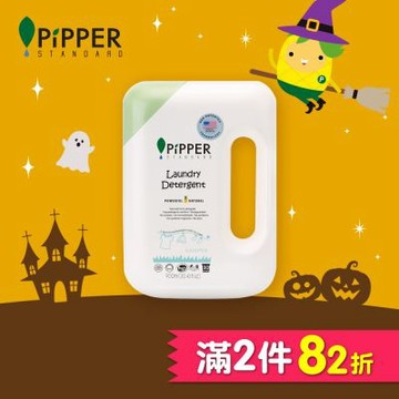PiPPER STANDARD 沛柏鳳梨酵素洗衣精-尤加利 900ml