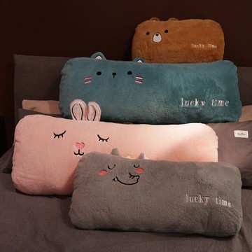 可愛抱枕拆洗長條夾腿客廳靠枕睡覺枕頭床上女生沙發卡通臥室靠墊