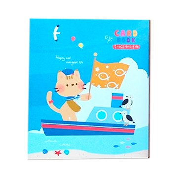 O HA YO卡王多功能卡收集冊