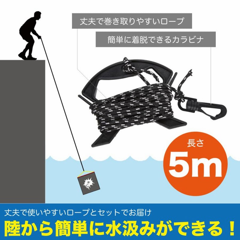 水汲みバケツ 釣り メッシュ 小型 バッカン 折りたたみ バケツ 水汲みバケツ 釣り メッシュ 小型 バッカン 折りたたみ バケツ