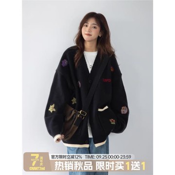 韓系小個子復古軟糯開衫V領毛衣