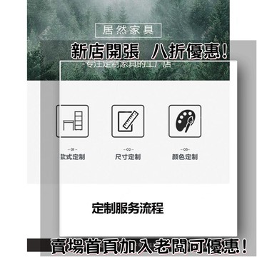 到樓 現代小戶型臥室儲物床榻榻米書桌多功能收納單人床簡約定製高箱床 BEJK