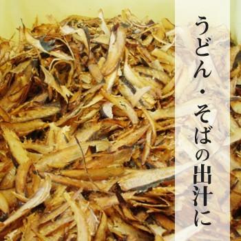 だし用厚削りぶし　150g