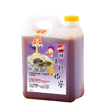 【客錸】優選特賞龍眼蜜1800gx1