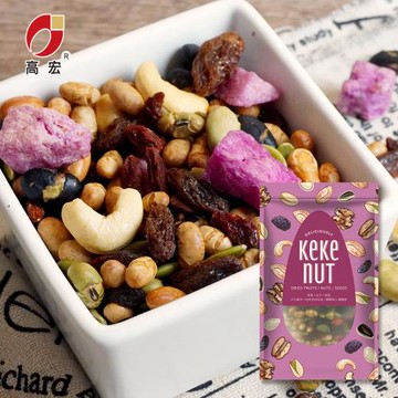 【高宏】任選 頂級養生堅果-健康果仁(120g/袋)