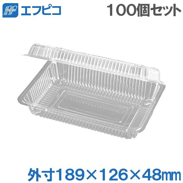 まとめ) エフピコ FPフード 特1浅（10） 1パック（100個） 〔×10セット