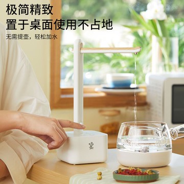 鳴盞上水器折裝水疊桶抽水器飲水機出水家用電動純凈水桶按壓水器