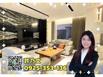 直接入住質感社區【山河墅】十米面寬雙車墅｜嘉義市東區忠孝北街