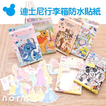迪士尼行李箱防水貼紙 一套12張 - Norns 米奇 維尼 奇奇蒂蒂 筆電 車子 行李箱 筆記本
