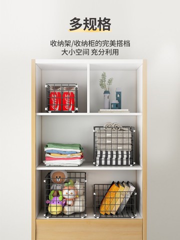 鐵藝收納筐桌面置物筐水果零食收納筐洗澡框洗漱手提小籃子儲物籃