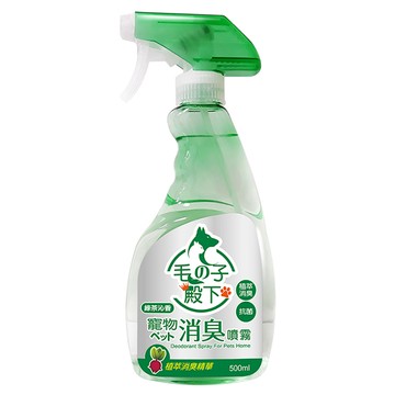 Magic Amah 妙管家 寵物消臭噴霧 植萃消臭精華 綠茶沁香  500ml  1瓶