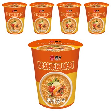 維力 酸辣蝦風味麵 58g  5個裝