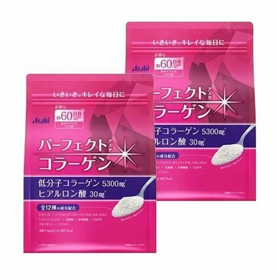 2セット  アサヒ パーフェクトアスタコラーゲン パウダー 60日分 447g  ASAHI 美容 おすすめ コラーゲン 乳酸菌 ヒアルロン酸