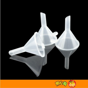 迷你分裝漏斗 分裝工具 分裝漏斗 分裝器 小漏斗 分液 酒精 香水分裝 化妝水分裝