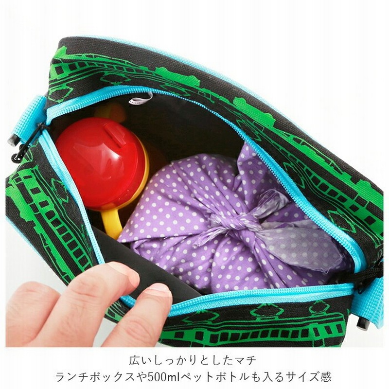 Backyard Family 通園バッグ ショルダー 通販 保育園 幼稚園 おしゃれ かわいい ショルダーバッグ キッズ 斜めがけ 子ども 女子 男子 男の子 女の子 ミニショルダー 通園カバン 通園バック 入園 入学 肩掛け 斜め掛け 鉄道 電車 ドット 水玉 ハート スター 星 Turn