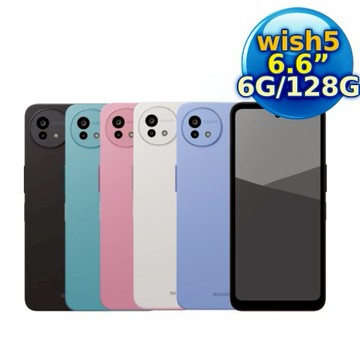 SHARP AQUOS wish5 6.6吋 5G智慧型手機 (6G/128G)霧感黑
