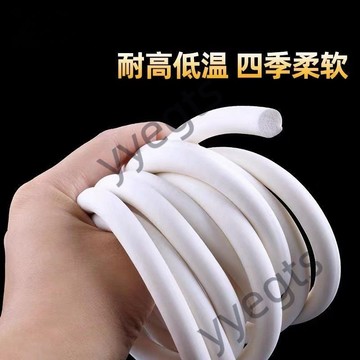 臺灣首選 硅膠發泡密封條硅橡膠防塵彈性密封條防水條耐高溫圓形海綿軟膠條 6・26