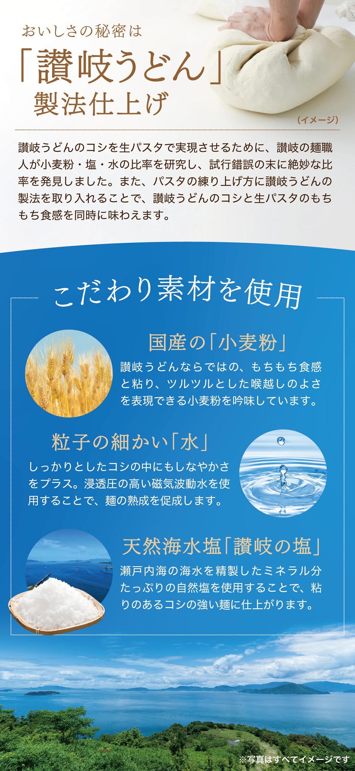 国産小麦使用もちもち食感の本格パスタ麺10食入り（200g×5袋）フェットチーネリングイネスパゲティ3種類ミックス