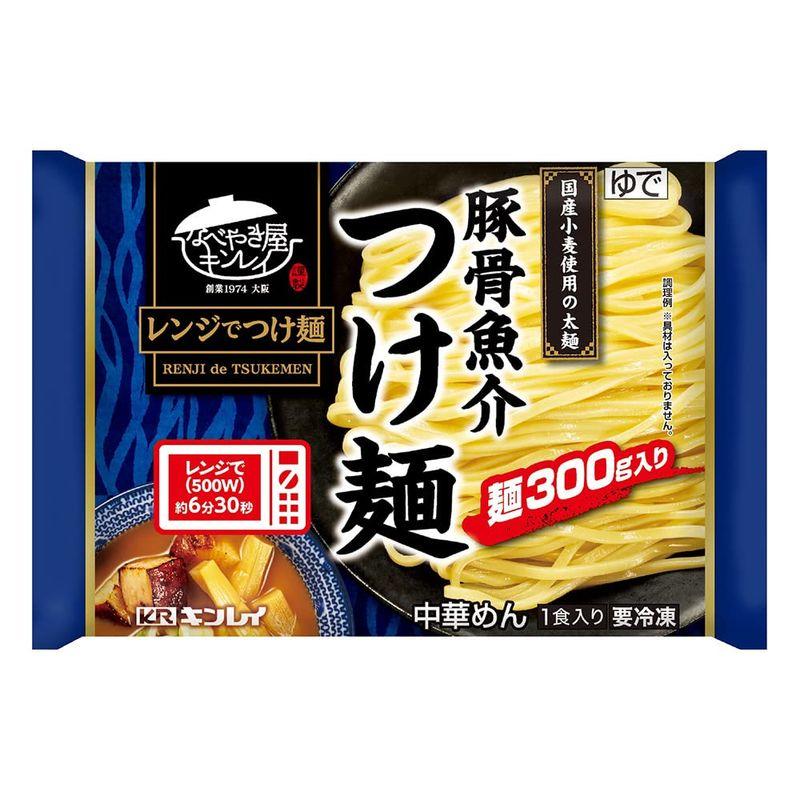 冷凍 キンレイ 豚骨魚介つけ麺 340g×10個