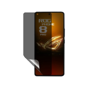 o-one 【防窺螢膜PRO】ASUS ROG Phone 5S 磨砂螢幕保護貼 30度防窺+護眼 划痕自動修復