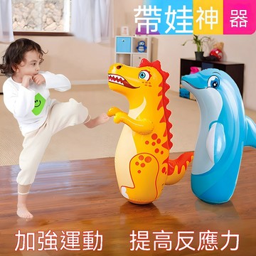 兒童拳擊柱 充氣不倒翁玩具 兒童拳擊玩具 兒童不倒翁玩具 寶寶大號男女小孩兒童拳擊訓練 恐龍益智玩具1-2-3-6歲玩具