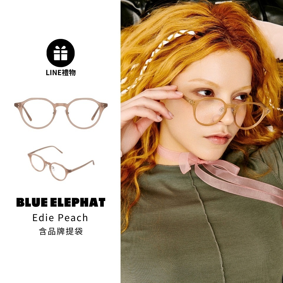 メガネ BLUE ELEPHANT EDIE peach 1359644 EDIE_peach_4.jpg