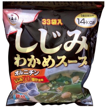 東京都🇯🇵日本代購【現貨√免運√開發票】日 本COSTCO 大森屋 蜆貝海帶昆布湯 33袋入(包)