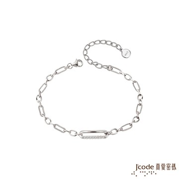 J’code真愛密碼金飾 品味純銀手鍊-寬版
