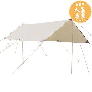 天幕 前庭天幕 防曬防雨防風天幕戶外露營帳篷遮陽便攜野餐野炊涼棚露營用品裝備